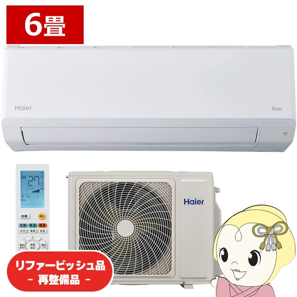 �߸˸¤ꡡ�ڥ�ե����ӥå�����/Ķ���ʡۥ������� 6���� �ϥ������� 2025ǯ huu �ա� CS���꡼�� �ۥ磻�� JAA-CS225A-W�ڴ�����͹������̵����(Υ�����)��