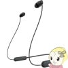 磻쥹ۥ SONY ˡ Bluetoothб 25֥ߥ IPX4ũ DSEE ֥å WI-C100-B̡