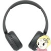 ˡ SONY 磻쥹ƥ쥪إåɥå إåɥۥ ֥å WH-CH520 B̵(̳ƻ졦Υ)