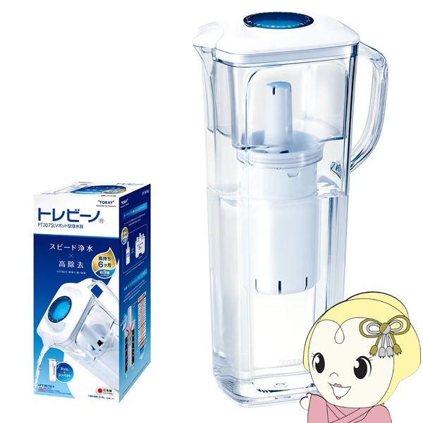 TORAY 東レ トレビーノ ポット型浄水器 0.8L PT307SLV JIS16項目除去の