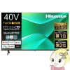 �߸ˤ��ꡡ�ƥ�� Hisense �ϥ����� 40C35R 40V�� �Ͼ塦BS��110��CS�ǥ����� �ե�ϥ��ӥ���� �վ��ƥ�ӡ�����̵��(�̳�ƻ�����졦Υ�����)��