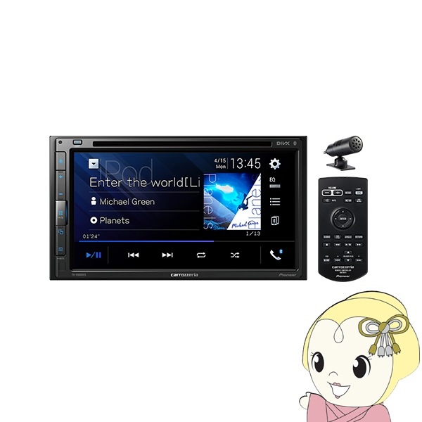 カロッツェリア carrozzeria ディスプレイオーディオ FH-9400DVS
