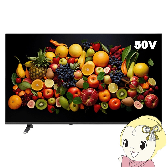 液晶テレビ,46～52インチ | 京都発 家電現金卸の老舗が運営する通販
