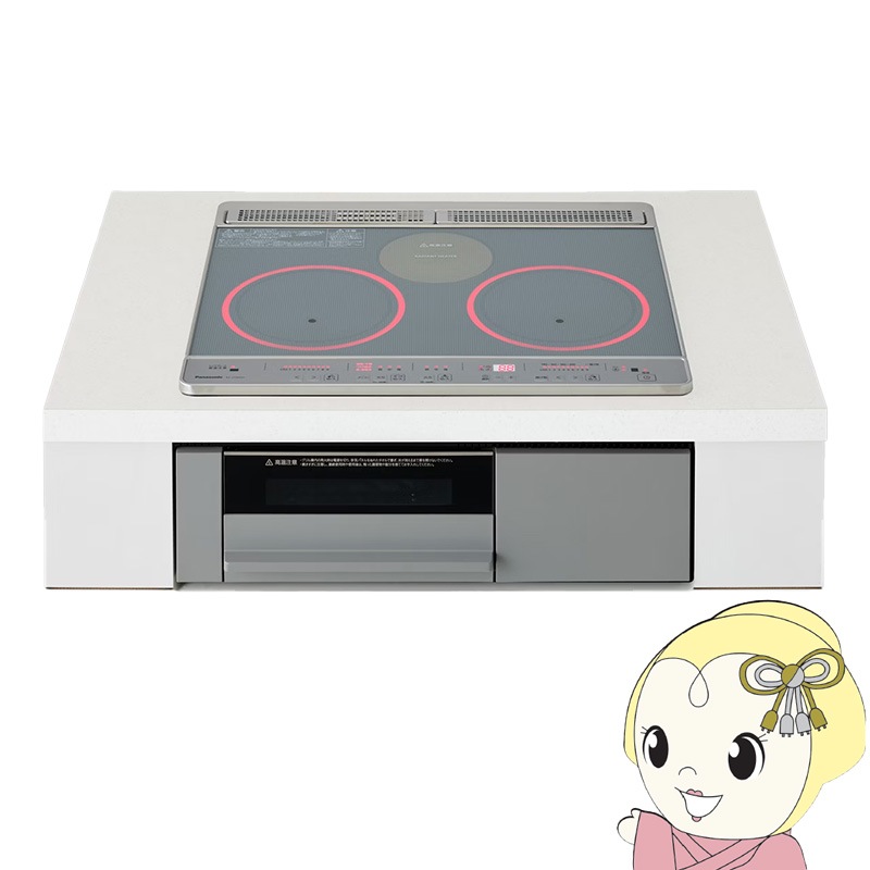 Panasonic IHクッキングヒーター KZ-J1H6AST パナソニック 2口IH＋ラジエント 鉄・ステンレス対応 シルバー/グレー Panasonic IHクッキングヒーター KZ-J1H6AST パナソニック 2口IH＋