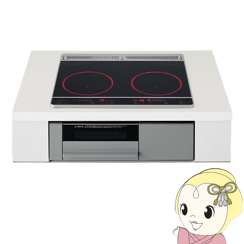 Panasonic IHクッキングヒーター KZ-F1W6CL パナソニック 3口IH 鉄／ステンレス対応 電源スイッチ自動OFF ブラック/グレー Panasonic IHクッキングヒーター KZ-F1W6CL パナソニック 3口IH 鉄