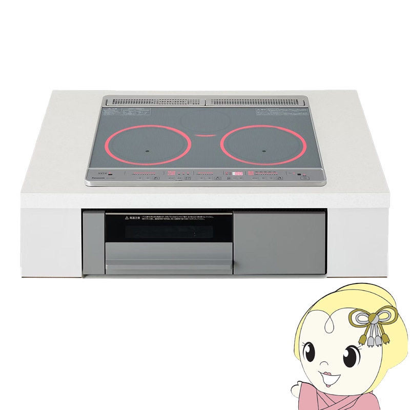 Panasonic IHクッキングヒーター KZ-F1T6XST パナソニック 3口IH 鉄／ステンレス対応 電源スイッチ自動OFF シルバー/グレー Panasonic IHクッキングヒーター KZ-F1T6XST パナソニック 3口IH 鉄