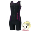 �߸˸¤ꡡ�ե��åȥͥ����� Speedo ���ԡ��� ��ǥ����� Womens Separates V �ե른�åץ����� �֥�å��ߥ����꡼ L������ SFW22315V-KC-L������̵��(�̳�ƻ�����졦Υ�����)��