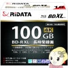 �߸ˤ��ꡡRiDATA 1��Ͽ���� �֥롼�쥤�ǥ����� BD-R XL 100GB 2-4��® �ۥ磻�ȥץ�󥿥֥� ����3�� 10�� ����ॱ���� BD-R520PW4X.10PSC A�������̡�
