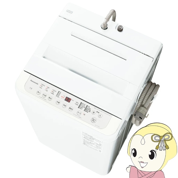 パナソニック洗濯機6kgビックウェーブ洗浄　風乾燥機能付き　2021年製 パナソニック洗濯機6kgビックウェーブ洗浄 風乾燥機能付き 2021年製 美