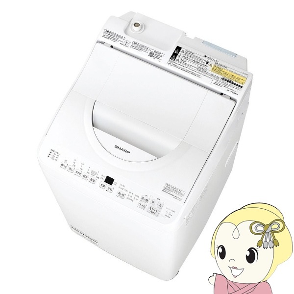 取り寄せ：入荷目安3～5営業日】【京都は標準設置込み】洗濯機