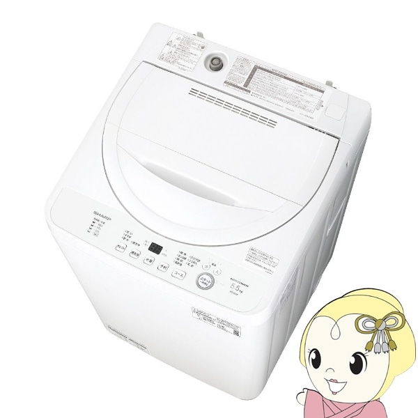 取り寄せ：入荷目安3～5営業日】【京都は標準設置込み】洗濯機