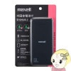 �߸ˤ��ꡡ�ޥ����� Maxell Ⱦ�������Ӻ��ѥ�Х���Хåƥ꡼ 10000mAh �֥�å� MPC-CSSB10000BK�������̡�