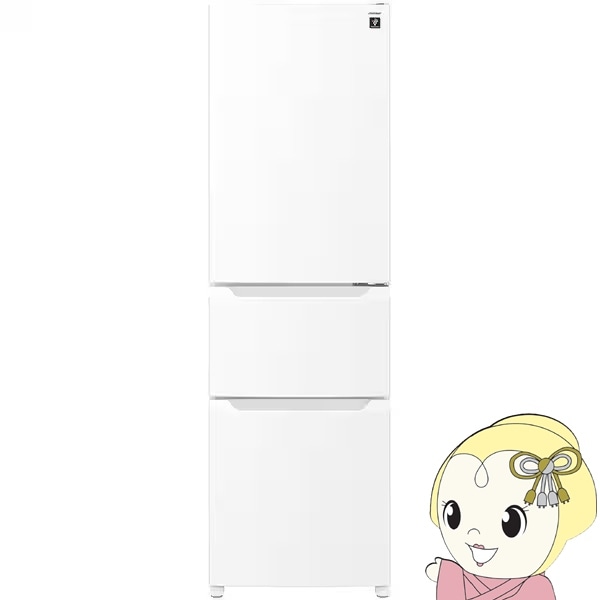 予約]冷蔵庫 【設置込】 シャープ SHARP 317L 幅54.4cm 右開き 3ドア