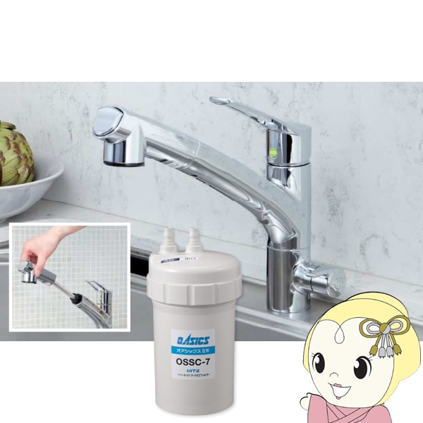 �����������II������� ���åĥޥ������ե��륿�� �����ѥ������å��� OSS-ES �����ȥ�å�OSSC-7�� OSS-ES7������̵��(�̳�ƻ�����졦Υ�����)��