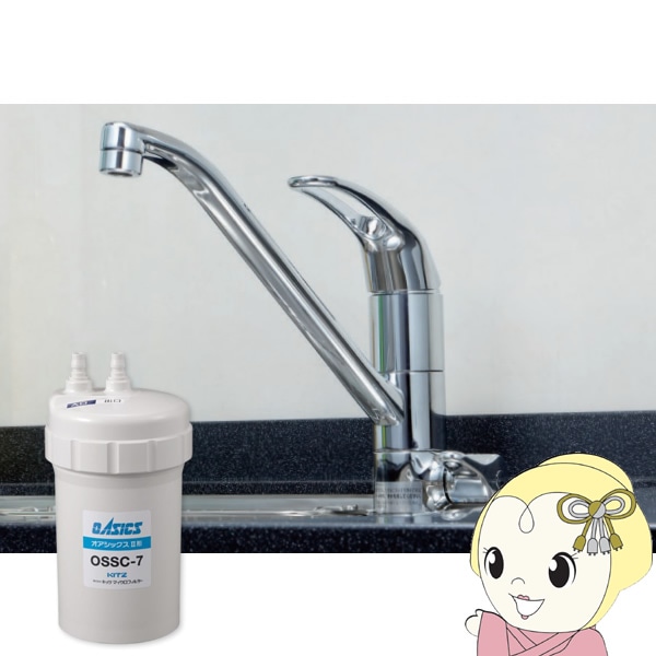 �����������II������� ���åĥޥ������ե��륿�� �����ѥ������å��� OSS-A �����ȥ�å�OSSC-7�� OSS-A7������̵��(�̳�ƻ�����졦Υ�����)��