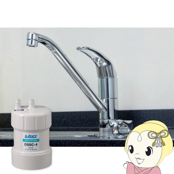 �����������II������� ���åĥޥ������ե��륿�� �����ѥ������å��� OSS-A �����ȥ�å�OSSC-4�� OSS-A4������̵��(�̳�ƻ�����졦Υ�����)��