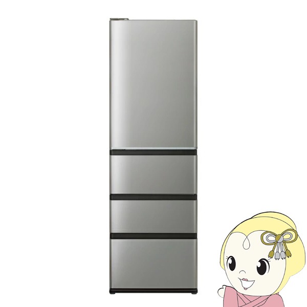 アクア　ノンフロン237Ｌ　冷蔵庫冷凍庫2019年製 AQUA アクア ノンフロン冷凍冷蔵庫 2019年式 272L 【公式通販】