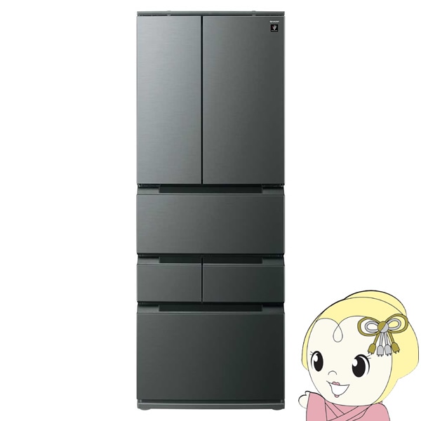 予約 2026年 2月19日 発売以降]冷蔵庫【標準設置費込】SHARP シャープ