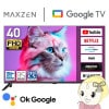 �վ��ƥ�� 40V�� �Ͼ塦BS��110��CS�ǥ����� �ե�ϥ��ӥ���� MAXZEN MV40CH07 Google�ƥ�� ���ޡ��ȥƥ�� 40�� 40������ڴ�����͹������̵����(Υ�����)��