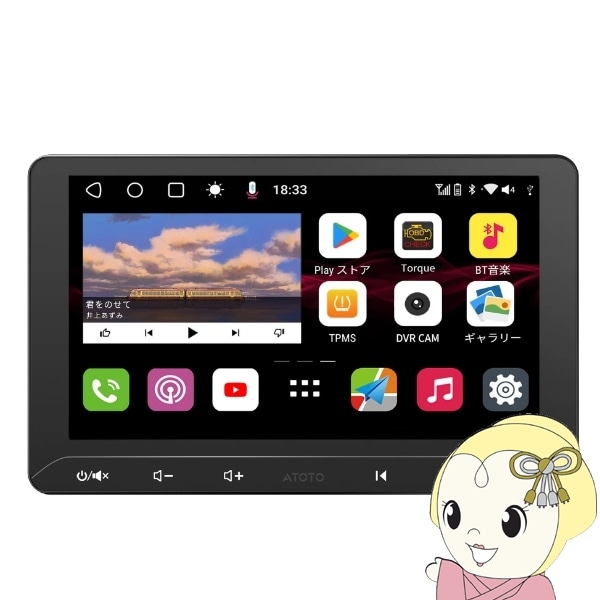 S8G2114MX [�u���b�N]