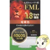 LED���� ECO DEVICE �����ǥХ��� ����ѥ��ȷ� FML 18�� ������ �ŵ忧 EFML18LED-W�������̡�