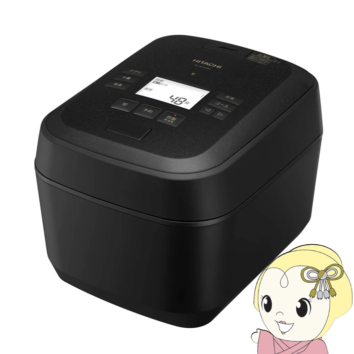炊飯器 日立 HITACHI 圧力&スチームIH炊飯ジャー ふっくら御膳 5.5合