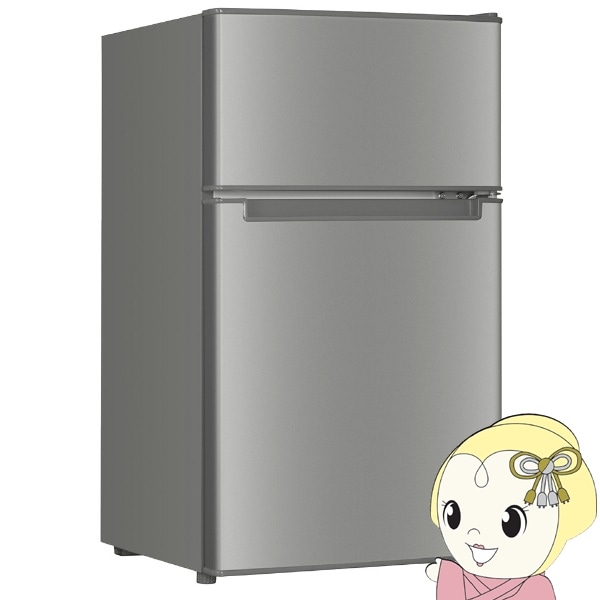 JR085HM01SV [�V���o�[] ���i�摜