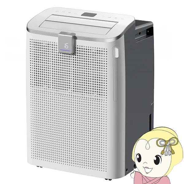 メーカー直送】スポットエアコン 排熱レス スポットクーラー エスケイ 