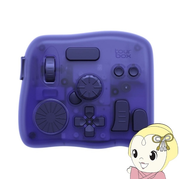 tourbox elite 限定色 ウィンドブルー TourBox iPadOS / macOS / Windows 全対応左手デバイス TourBox Elite