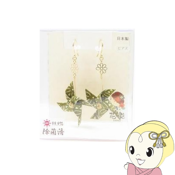 mami♪様⋈♡*。゜⋈ 12点おまとめピアス かざぐるまのピアス チタンポスト 花楽 日本製 /KRA-017-GR【送料別