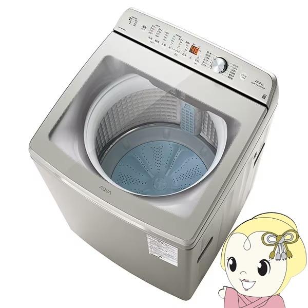 全自動洗濯機【標準設置費込み】AQUA アクア 洗濯16kg 液体洗剤・柔軟