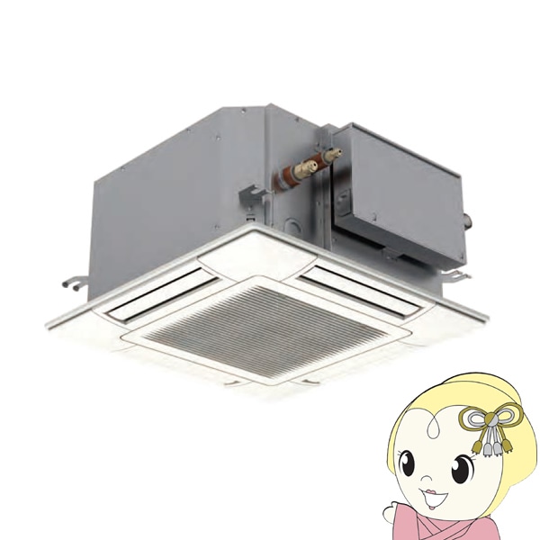 メーカー直送/車上渡し】業務用エアコン 日立 省エネの達人プレミアム