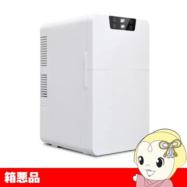 在庫限り 【箱悪品】ベルソス ダブルペルチェ冷温庫 15L VS-460 2ドア 