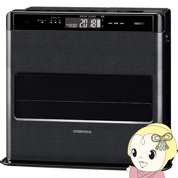 予約 9/1発売予定以降]コロナ 石油ファンヒーター FH-CWZ46BYH-KG WZ