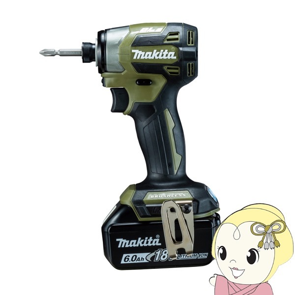 在庫あり 充電式 電動インパクトドライバー マキタ 純正セット