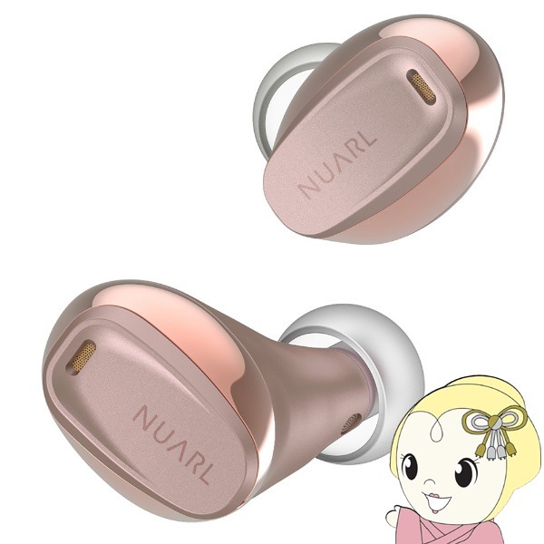 完全ワイヤレスイヤホン NUARL mini3 EARBUDS コンパクト MINI3-RG 