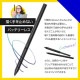 �߸ˤ��ꡡ�拾�� Wacom MovinkPad 11 �ݡ����֥�ѥå� DTHA116CL0Z������̵��(�̳�ƻ�����졦Υ�����)��
