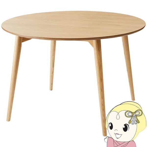 screw low table | AJIM 【良品 希少 24万円】AJIM アジム スクリュー