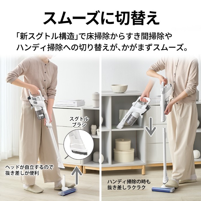 予約 8月上旬以降]コードレススティック掃除機 SHARP シャープ 