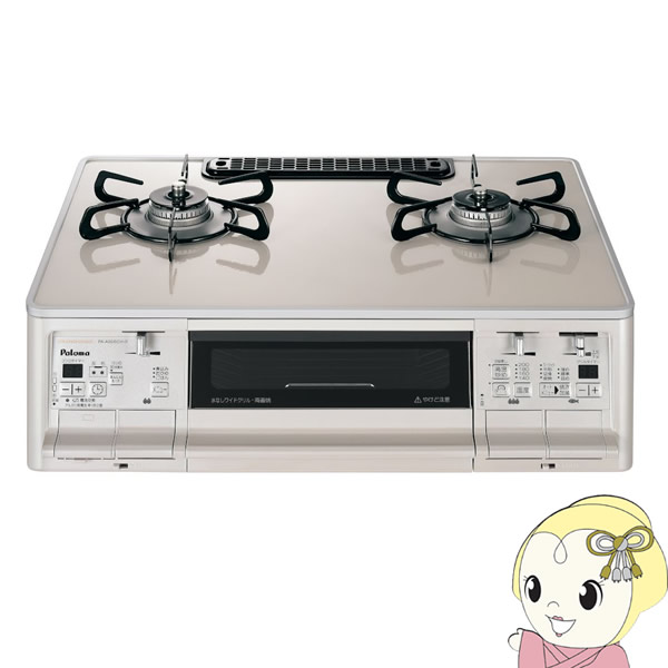 パロマ ガスコンロ 都市ガス用 右強火 パロマ ガステーブル パロマ ガスコンロ 都市ガス用 右強火 パロマ ガステーブル