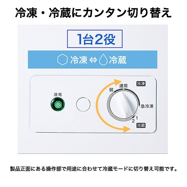 [ͽ��]����� ��¢�� Haier �ϥ������� 100L �峫�� ľ�估 �ۥ磻�� �ե꡼���� JF-CW10A-W ������ ���� �����ѡڴ�����͹������̵����(Υ�����)��