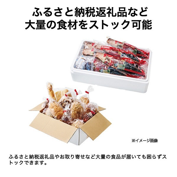 [ͽ��]����� ��¢�� Haier �ϥ������� 100L �峫�� ľ�估 �ۥ磻�� �ե꡼���� JF-CW10A-W ������ ���� �����ѡڴ�����͹������̵����(Υ�����)��