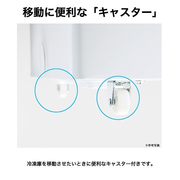 [ͽ��]����� ��¢�� Haier �ϥ������� 100L �峫�� ľ�估 �ۥ磻�� �ե꡼���� JF-CW10A-W ������ ���� �����ѡڴ�����͹������̵����(Υ�����)��