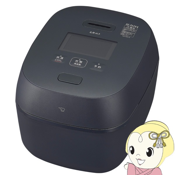 ���Ӵ� �ݰ� ZOJIRUSHI ����IH���ӥ��㡼 5.5��椭 �� ����椭 ����֤��� NX-AA10-BZ������̵��(�̳�ƻ�����졦Υ�����)��