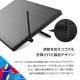 �拾�� Wacom Cintiq 24touch �վ��ڥ󥿥֥�å� DTH246K4C �ե��֡�����̵��(�̳�ƻ�����졦Υ�����)��