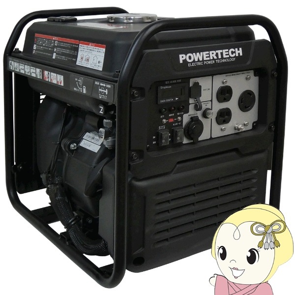 パワーテック 発電機 インバーター ガソリン 3.05kVA 100V PG3050i 