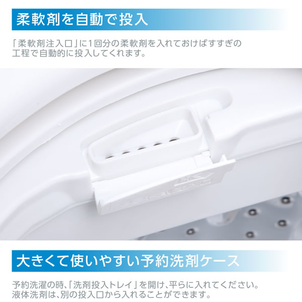 ����̵��(���졦�̳�ƻ��Υ�����)���ڥ᡼����ľ���������� �ķ� ������ maxzen ����ư������ 7.0kg ������ ������ ���㥤��ɥ��å� �ۥ磻�� JW70WP01WH