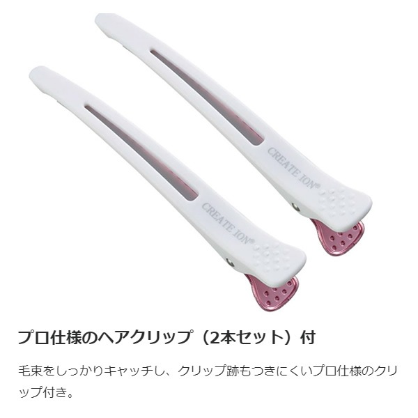 ߸ˤꡡ쥤 CREATE 쥤ĥ ֥饷 إII 26mmCIBI-G26W ή ɼ ⡦ѡ̵(̳ƻ졦Υ)