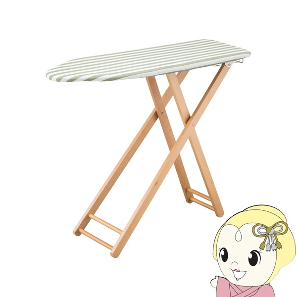アイロン台 幅106cm スタンド式 折りたたみ 折り畳み 折畳み アイロン掛け アイロン置き 4段階 高さ調整 木製 天然木 ナチュラル(代引不 アイロン台 幅106cm スタンド式 折りたたみ アイロン掛け アイロン置き