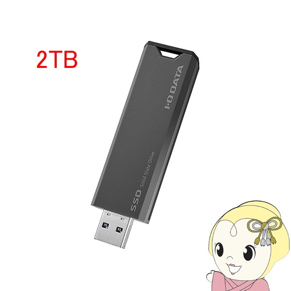 ƥåSSD USB 10GbpsUSB 3.2 Gen2б 2TB ǡ SSPS-US2GR̵(̳ƻ졦Υ)